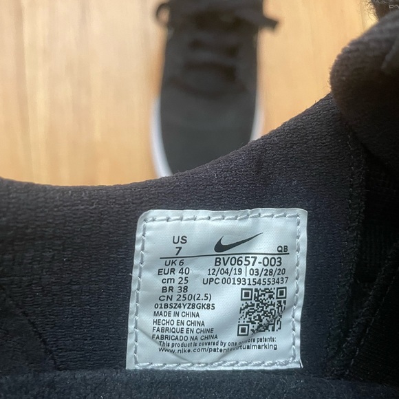 Shane O’Neil Nike SB - Picture 4 of 4